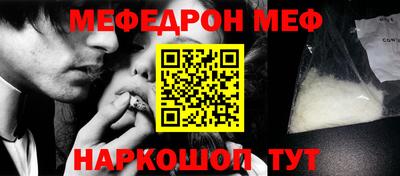 бутират Ипатово