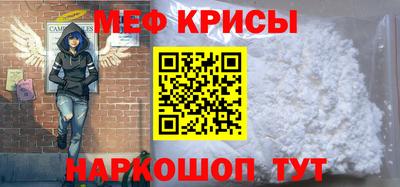 mdpv Изобильный