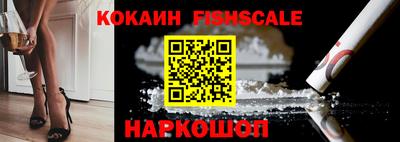 эйфоретик Ирбит