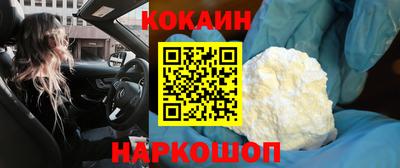 mdpv Изобильный