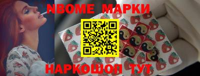 mdpv Изобильный