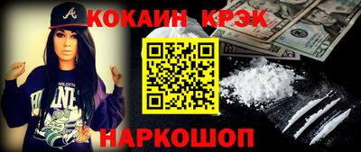 mdpv Изобильный