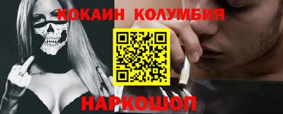 mdpv Изобильный