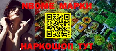 эйфоретик Ирбит