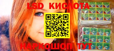 mdpv Изобильный