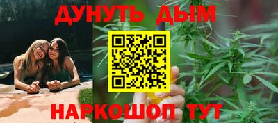 бутират Ипатово