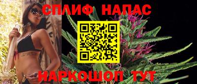 эйфоретик Ирбит