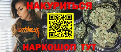 эйфоретик Ирбит