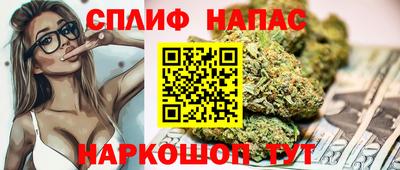 mdpv Изобильный