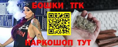 эйфоретик Ирбит