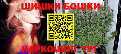 эйфоретик Ирбит