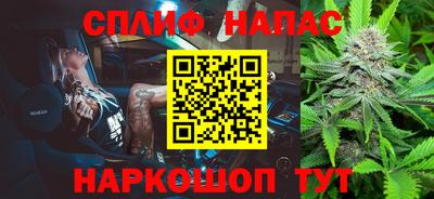 mdpv Изобильный