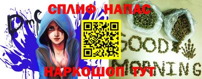 mdpv Изобильный