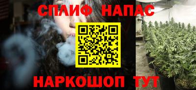 эйфоретик Ирбит