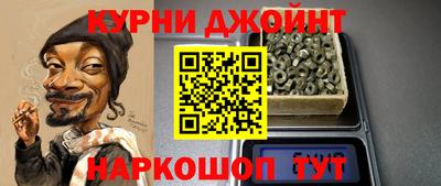 mdpv Изобильный