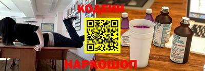 mdpv Изобильный