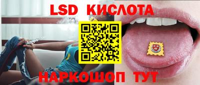 кокс Шебекино