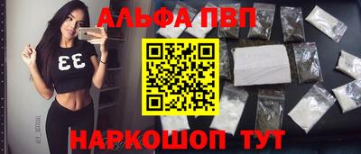 эйфоретик Ирбит
