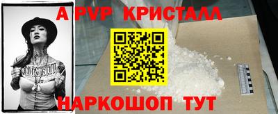 mdpv Изобильный