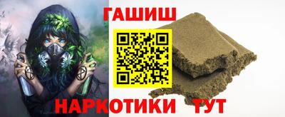 mdpv Изобильный