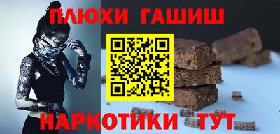 эйфоретик Ирбит