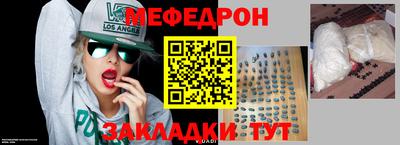 mdpv Изобильный